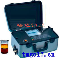 便携式荧光测油仪